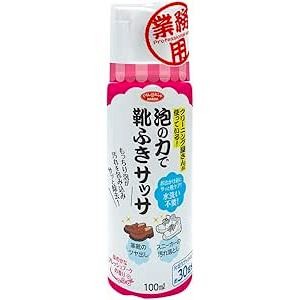 AIMEDIA艾美迪雅 日本製鞋子泡沫清潔劑 出門前30秒擦鞋神器！日本免水洗泡沫清潔劑｜皮鞋球鞋一擦就亮 [快速發貨]