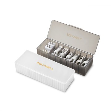 polywell 7格 收納盒 收納  塑膠盒 卡扣盒 飾品盒 珠寶盒 文具盒 適用 充電器 充電頭