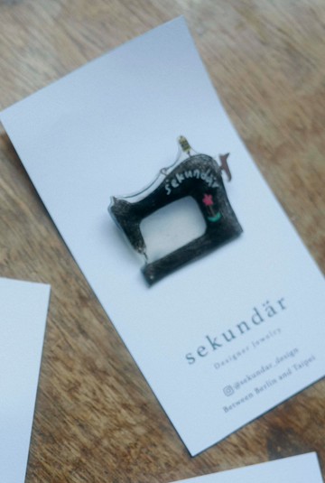 熱塑片-手繪小人物別針- Sekundär裁縫機