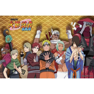【拼圖貓】HC - 經典動漫系列-火影系列 台灣製 1000片拼圖 1000Z-001