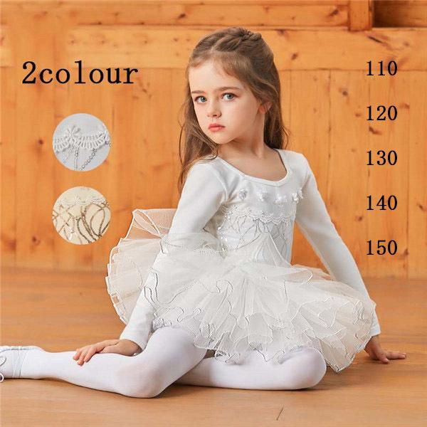 stina バレエレオタード 子供用 Sサイズ stina 花柄キッズバレエ