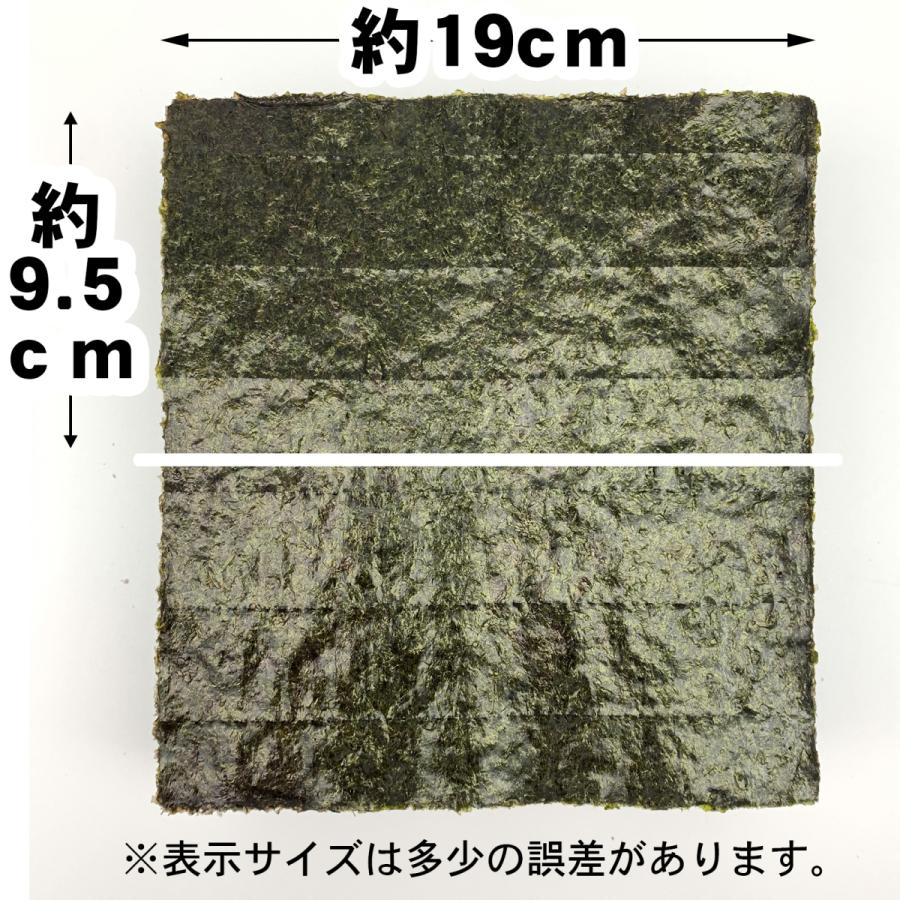 焼海苔業務用2切200枚竹印×12袋