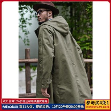 沾醬 軍版PARKA長款風衣 純棉OG107工裝外套 阿美咔嘰 非M51非M65