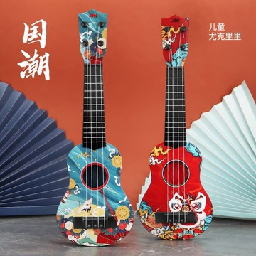 闆娘推薦🌈兒童玩具尤克里裏男女孩新手音樂小吉他可彈奏早教啓蒙初學者樂器