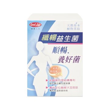 【得意人生】美纖沖泡酵素 (4g)  10包/盒