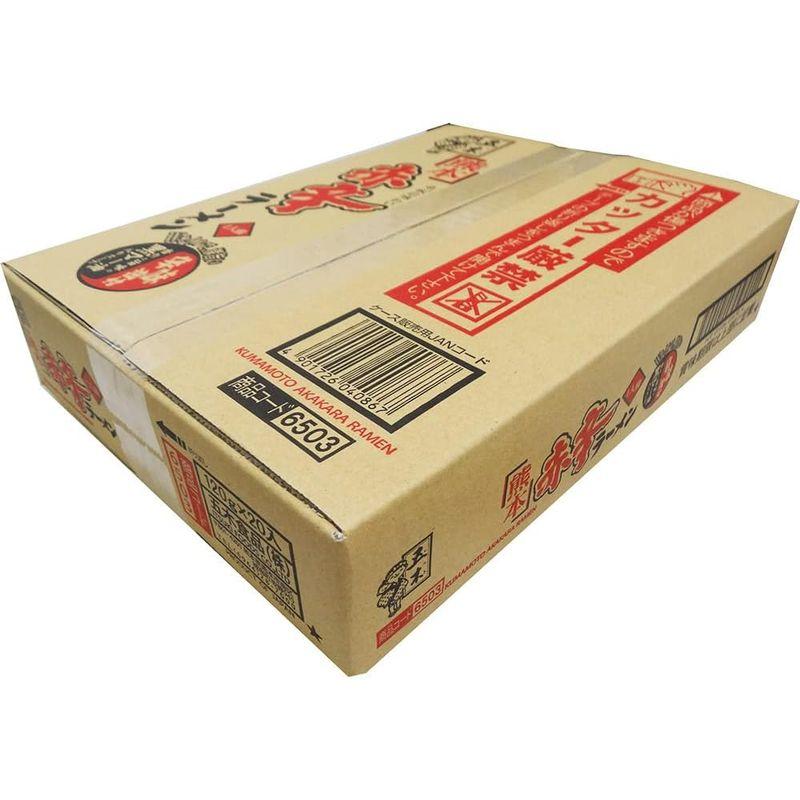 食品 五木食品 熊本赤辛ラーメン 120g ×20個