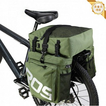 【川藏線神器】自行車馱包 騎行馱包 山地車馱包 後貨架包 防水馱包 大容量三合一 快拆設計 耐磨防潑水 長途騎行裝備