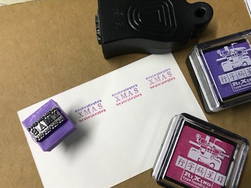 日星過聖誕 XMAS 鉛字小印章組