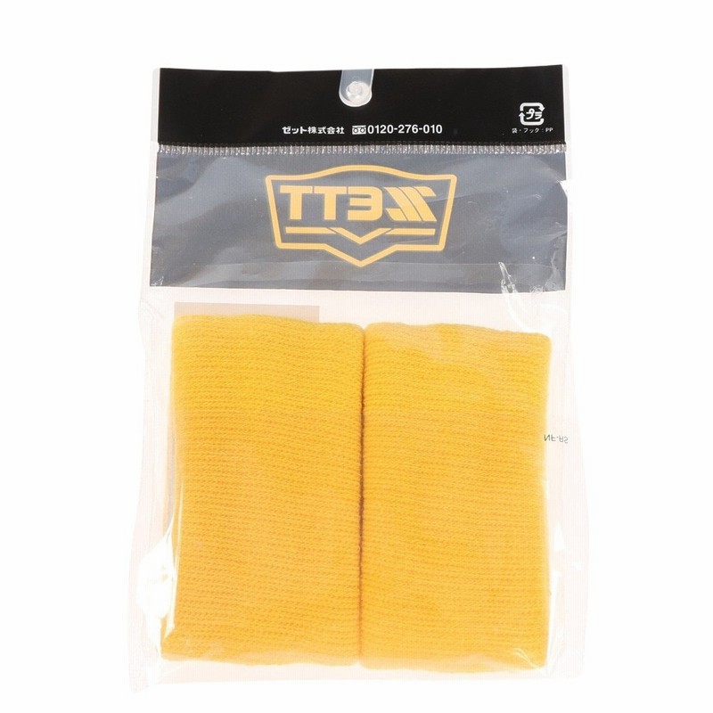 ZETT野球 リストバンド2個入 BW2022-5300イエロー 通販 LINEポイント