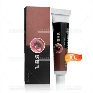 眼唇舒緩乳-10g(教學上課練習)[56663]