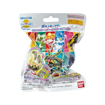 兒童用品區 寶可夢精靈球沐浴球 1st (JN4109)