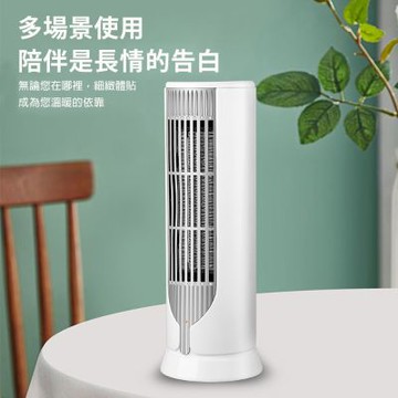 取暖器 家用桌面暖風機 立式小太陽跨境熱風機 PTC電暖器