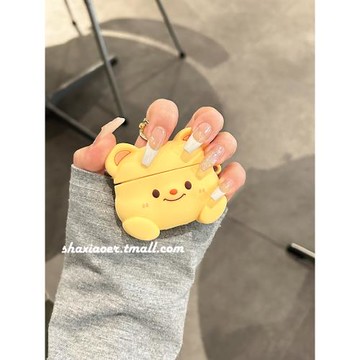 立體硅膠黃油小熊適用airpodspro2蘋果無線藍牙耳機套airpods1/2女4新款airpods3軟耳機殼防摔保護套可愛卡通