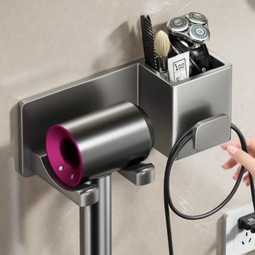 【i LIFE】吹風機置物架-收納格款-1入(瀝水收納架 吹風機掛架 浴室收納架)