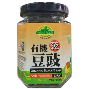 味榮 有機乾豆鼓100公克/罐 (超商限2罐)