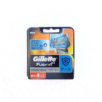 Professional shield cool blade 4B