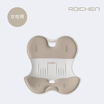 【韓國 Roichen】正脊成人坐墊 女用奶茶色【三井3C】