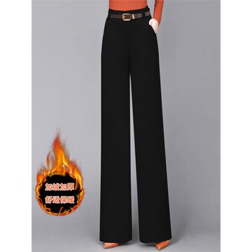 加絨羊絨闊腿褲女2024年秋冬新款加厚保暖高腰顯瘦垂感窄版羊毛褲