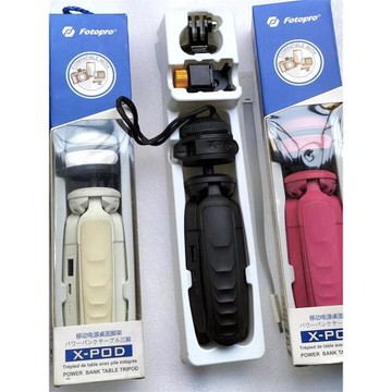 Fotopro移動電源桌面腳架X-POD 富圖寶手持便攜 相機手機三腳架