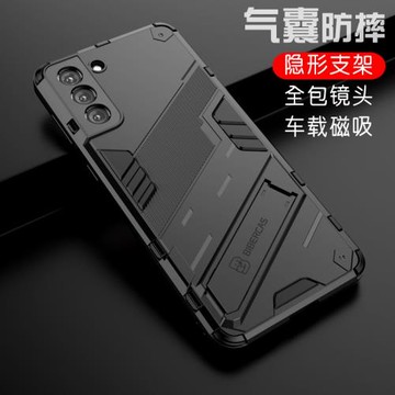 適用三星S21手機殼S21FE新款朋克風鎧甲S21+保護套5G硅膠防摔S21Ultra個性隱形支架Galaxy橫豎男女高級感外殼