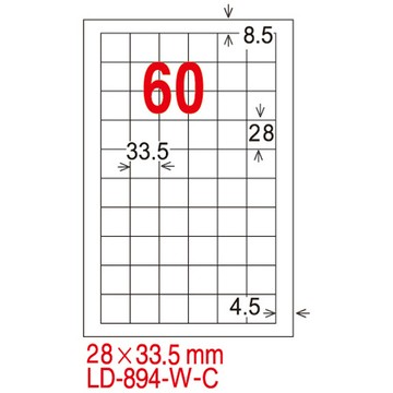 龍德三用列印電腦標籤/LD-894-W-C/白色/60格/20張/包