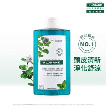蔻蘿蘭官方直營 頭皮淨化涼感洗髮精400ml