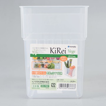 日本製【Inomata】KiRei Vege 蔬菜保鮮立盒 小 / 0368