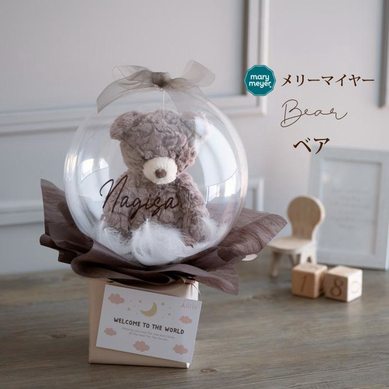 ☆シェリーメイ豪華パペットおむつケーキ 女の子 出産祝いにオススメ