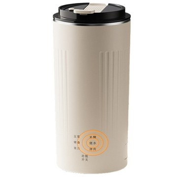 Rtako 小型豆漿機 破壁免濾 迷你養生杯 350ml 多功能果汁機 煮水壺 304不鏽鋼攪拌杯 加熱杯