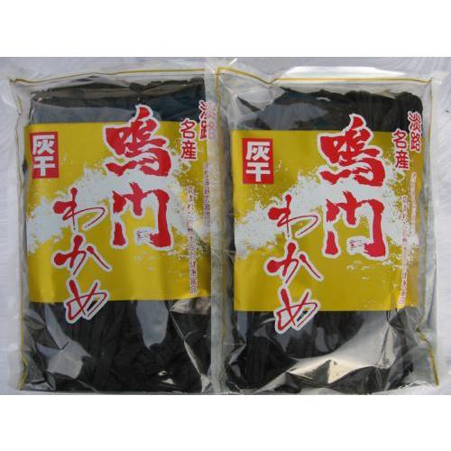 灰干 鳴門わかめ 箱入り 50g×2