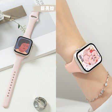 小蠻腰卡扣 舒適透氣 運動錶帶 適用於 Apple Watch 11 10 9 8 7 6 SE 3 蘋果手錶 錶帶