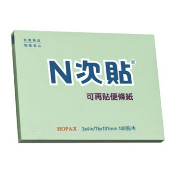 N次貼3x4 自粘便條紙61124/76x101mm/綠/100張