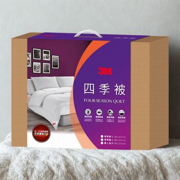 【3M】新二代可水洗/可烘乾四季被- 雙人NZ250(標準雙人6x7)