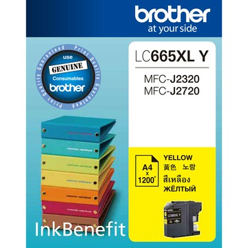 Brother LC665XL-Y 原廠超高容量黃色墨水匣