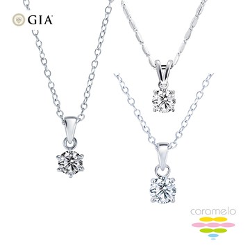 彩糖鑽工坊 GIA 0.50 F/VS2 北極光車工+3EX+H&A 鑽石項鍊