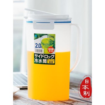 日本ASVEL日式冰箱冷水壺家用涼水杯大容量耐高溫塑料蓋泡茶果汁