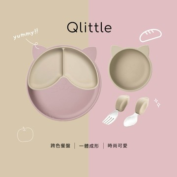 【安琪兒婦嬰百貨】Qlittle 貓咪造型餐盤組+碗+叉匙組(紫灰)