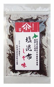 山小小林食品 北海道産 塩昆布しそ味 30g×2袋