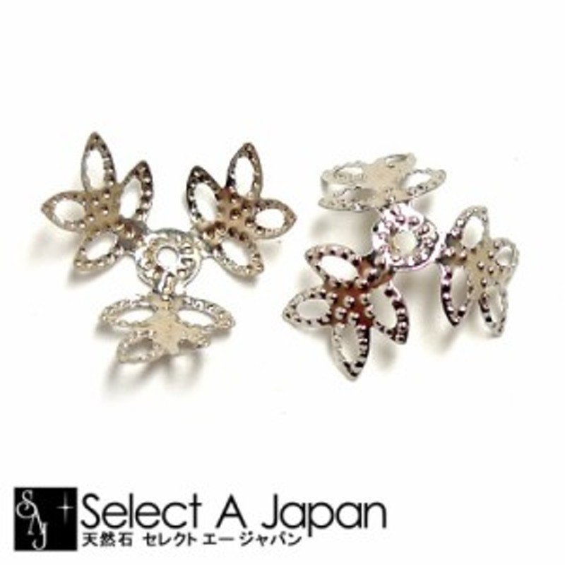 10個』 ビーズキャップ 12mm ～ 14mm リーフ型 座金 花座 シルバー ハンドメイド アクセサリーパーツ 材料 銀色 アクセサリー パーツ  通販 LINEポイント最大10.0%GET | LINEショッピング