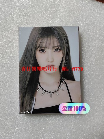 BABYMONSTER 1st MINI ALBUM [BABYMONS7ER] 首張迷你專輯 PHARITA VER. YG官方專輯 獨家TAG收藏版 韓團周邊 KPOP專輯