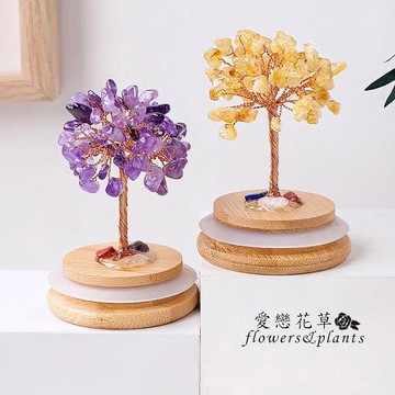 【愛戀花草】天然水晶許願樹 (紫水晶、紅瑪瑙、白水晶、綠幽靈、粉晶、月光石、黃水晶、七彩水晶、D001)