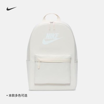 Nike耐克官方HERITAGE雙肩包秋季實用書包梭織收納支撐舒適DC4244