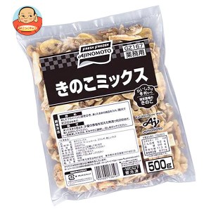 味の素 きのこミックス 500g×10袋入｜ 送料無料