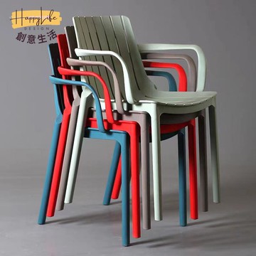 免運 靠背椅 塑料靠背椅  加厚塑料靠背椅簡約家用帶扶手餐椅現代彩色餐廳奶茶店戶外椅子 可開發票 全館六折 工廠現貨直銷 新品特價 c9011