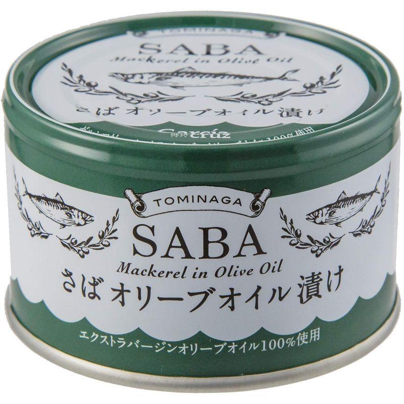 富永貿易 SABA オリーブオイル漬け 缶詰 150g×24個 TOMINAGA