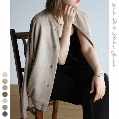 Anlulu スタジャン レディース ファッション 体型カバー 40代 30代 秋 春 アウター ジャケット ブルゾン カジュアル スエード ゆったり プチプラ ピンク M レディース 通販 Lineポイント最大get Lineショッピング