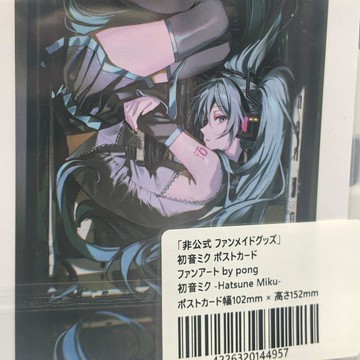 初音未來未MIKU日版動漫周邊穀子桌面擺件裝飾收藏禮物