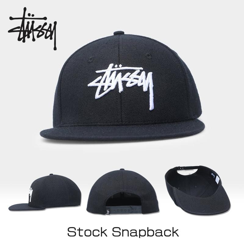 Stussy ステューシー キャップ 帽子 平つば ロゴ 人気 ぼうし Stock