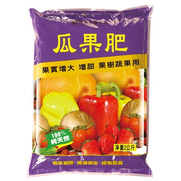 [家速配]翠筠巨園有機質肥2KG