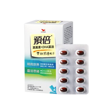 【統一】預倍葉黃素+DHA藻油膠囊 60顆